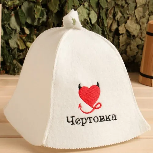 Шапка РУССКАЯ ШЕРСТЬ Чертовка