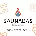 Подарочные сертификаты