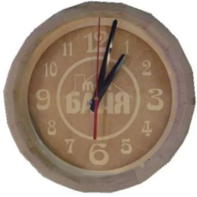 00000020330