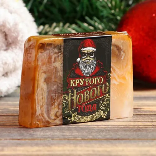 Мыло для бани и сауны "Крутого Нового года" древесный 100г
