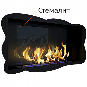 Стемалит для биокаминов Zefire (Elliot 1500, Flagman 1300, Sirius 1500 Orion 1500)